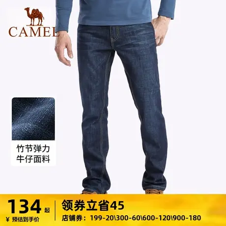 骆驼男装牛仔裤男弹力宽松直筒修身丹宁休闲长裤子潮流百搭春季图片