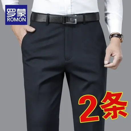 罗蒙男士休闲裤秋季宽松直筒男裤2022新款商务西裤工装长裤子男款图片