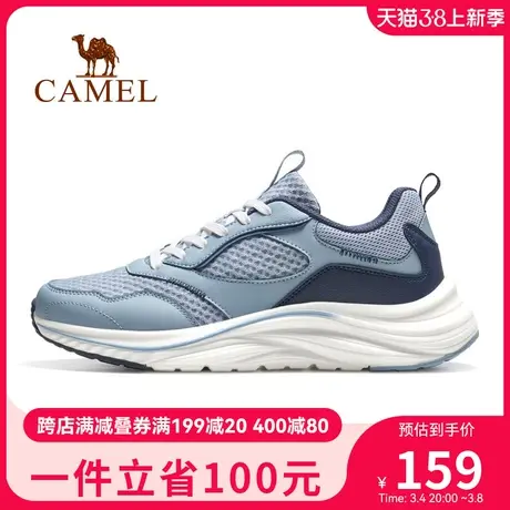 骆驼运动休闲鞋2024新款透气跑鞋女士轻便软底情侣跑步鞋减震防滑商品大图