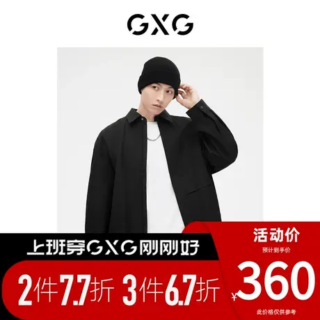 GXG男装[新尚]黑色大阔口袋设计时尚长袖衬衫外套 春季新品图片