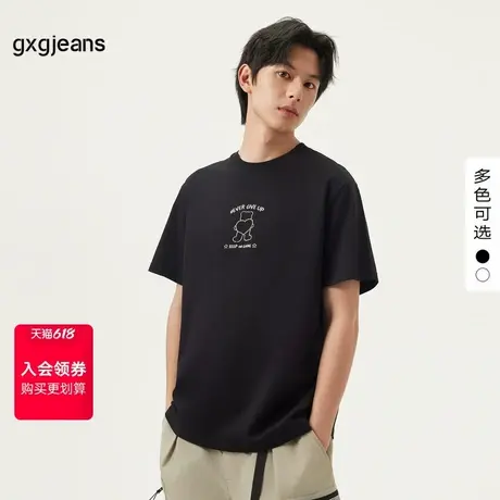 gxg.jeans男装 多色趣味图案简约休闲圆领短袖T恤 25年夏季新款图片