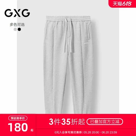 GXG男装 黑色宽松休闲裤厚实保暖束脚运动裤通勤裤 24年冬季新品商品大图