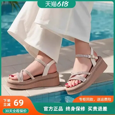 蜘蛛王凉鞋女款2025新款夏季外穿厚底配裙子绝美法式一字带凉鞋女图片