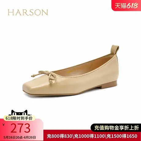 【清仓女鞋】哈森低价春夏时尚凉鞋拖鞋正品清仓图片