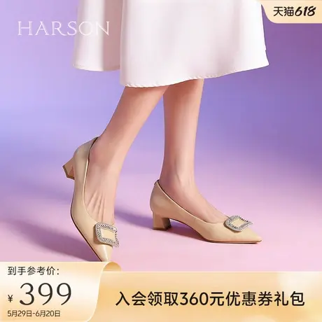 哈森粗跟单鞋女秋季新款水钻方扣气质尖头羊皮革女鞋HL247925商品大图