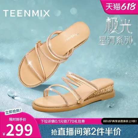 天美意仙女闪钻厚底拖鞋女外穿凉拖坡跟凉鞋夏季新款CTI19BT4商品大图