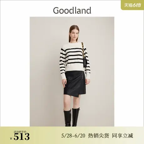 Goodland美地春季法式优雅条纹立体浮雕纽花纯绵羊毛针织衫图片