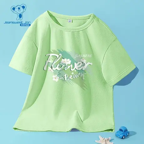 JU真维斯童装夏季款 女童时尚薄款上衣纯棉圆领短袖T恤商品大图