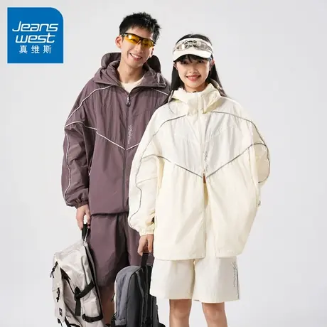 N5真维斯UPF100+原纱防晒衣男夏季情侣装防晒服男士拼接轻薄外套图片