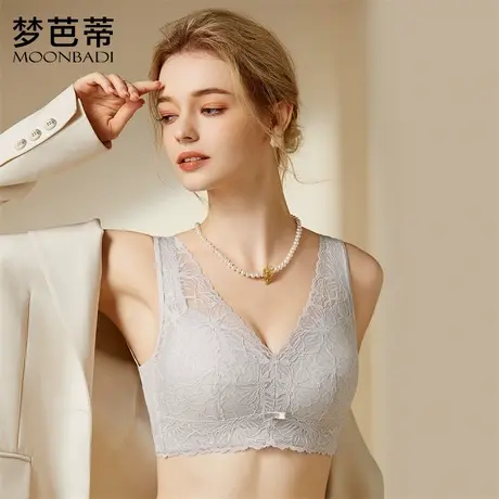 梦芭蒂大胸显小时尚美背内衣女士无钢圈防下垂文胸薄款调整文胸罩商品大图