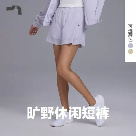 AIMER MOVE/爱慕运动轻野女士休闲梭织宽松短裤MOBM0009商品大图