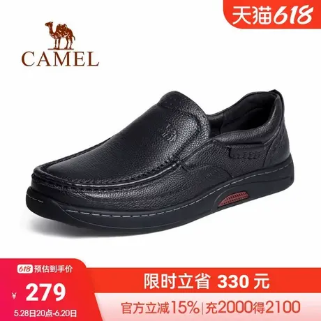 骆驼2024秋真皮软底商务休闲通勤舒适防滑厚底耐磨中年爸爸皮鞋商品大图