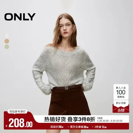 ONLY奥莱夏季时尚淑女风圆领纯色显瘦针织衫女商品大图