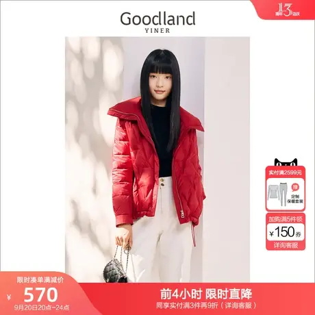 音儿美地女装2022冬季新款垂感甜系连帽保暖短款羽绒服商品大图