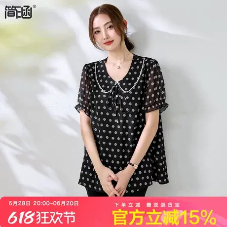 简涵大码女装夏季新款单层薄款雪纺上衣胖mm宽松遮肉洋气显瘦小衫图片