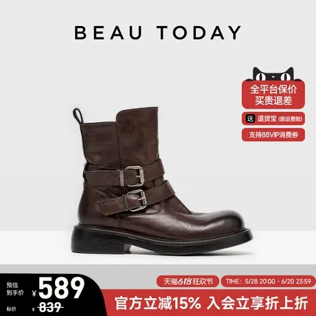 BeauToday泰迪系列厚底雪地靴女春季保暖棉鞋女外穿毛毛拖增高BT商品大图
