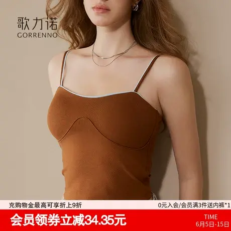 带胸垫叠穿吊带美背心内搭打底可外穿咖色文胸罩一体内衣抹胸上衣商品大图