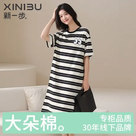 新一步纯棉条纹薄款睡裙女夏季印花可爱宽松连衣裙短袖圆领家居裙商品大图
