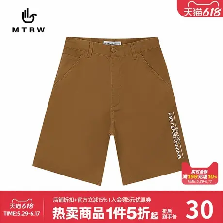 美特斯邦威工装短裤男多袋裤logo印字五分裤清凉夏休闲舒适沙滩裤图片