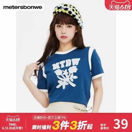 美特斯邦威纯棉t恤女夏季新款美式复古学院印花圆领短袖商品大图