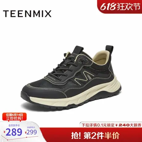 天美意鞋子男鞋商场同款网面透气运动鞋百搭男休闲鞋3QP01BM4图片