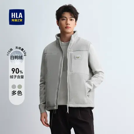 HLA/海澜之家无帽羽绒马甲秋冬鸭绒仿羊羔毛外套男商品大图