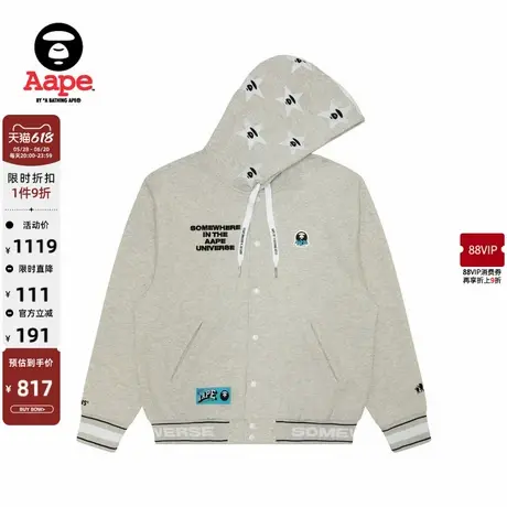 Aape旗舰店男装猿人徽章潮流厚绒连帽棒球服卫衣B347XAN商品大图