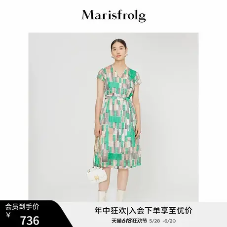 【商场同款】Marisfrolg玛丝菲尔夏季新款气质V领系带收腰连衣裙图片