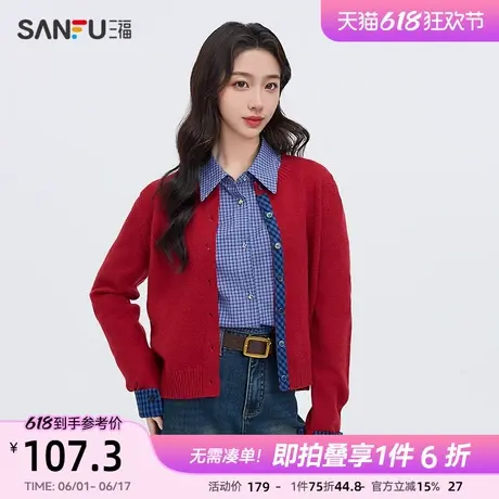 三福毛衣开衫2025新款春季格子拼接袖披肩毛针织衫上衣女装495460图片