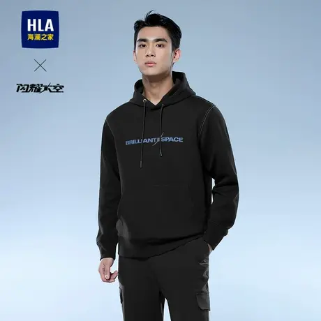 HLA/海澜之家轻商务航天系列卫衣2025春夏新款连帽柔软套头上衣男商品大图