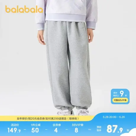 巴拉巴拉童装女童长裤儿童裤子秋新款束脚裤宽松商品大图