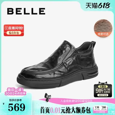 百丽男鞋高帮休闲皮鞋男靴年冬新厚底商务短靴加绒A1688DD4商品大图