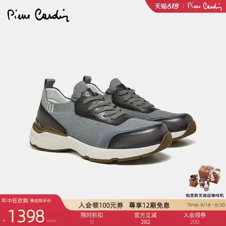 皮尔卡丹男鞋真皮厚底增高老爹鞋百搭休闲运动鞋时尚透气跑步鞋男商品大图
