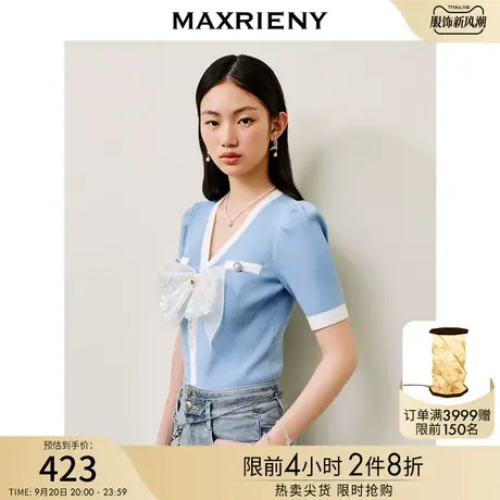 MAXRIENY千金小香风针织衫薄23夏季新款蝴蝶结上衣毛衫女修身显瘦商品大图