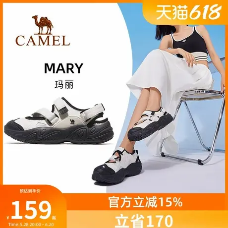 骆驼女鞋2025年春夏季新款厚底运动镂空网面老爹鞋魔术贴沙滩凉鞋图片