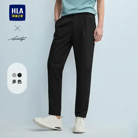 HLA/海澜之家轻商务时尚系列休闲裤25春秋新织唛点缀窄脚裤子男图片