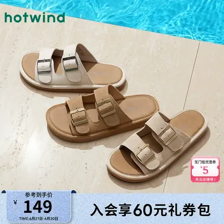 热风勃肯拖鞋女款2025年夏季新款软底百搭休闲凉拖外穿一字拖女鞋商品大图