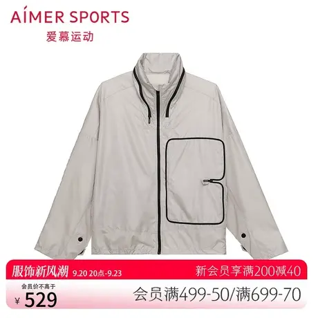 爱慕运动外穿女夏季休闲宽松跑步带帽拉链外套AS144P31图片