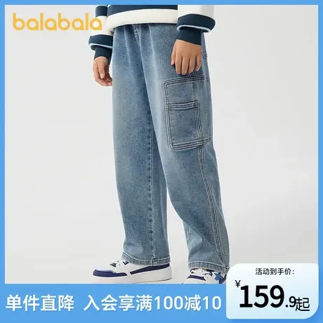 巴拉巴拉童装儿童裤子2025年新款春装男童长裤工装牛仔裤复古潮流商品大图