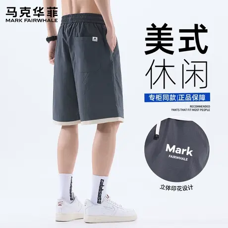 马克华菲美式工装短裤男士2025新款宽松休闲中裤运动五分裤子夏X商品大图