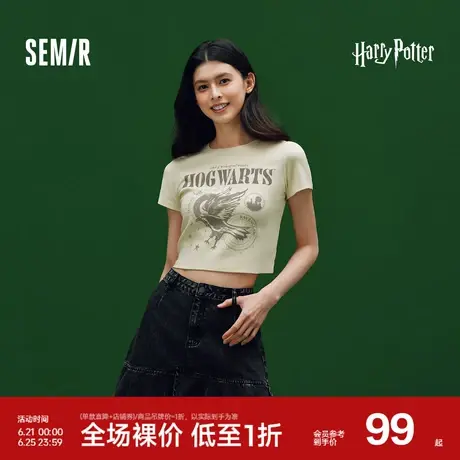 [商场同款]森马哈利波特联名短袖T恤女短款2025新款修身夏装复古图片