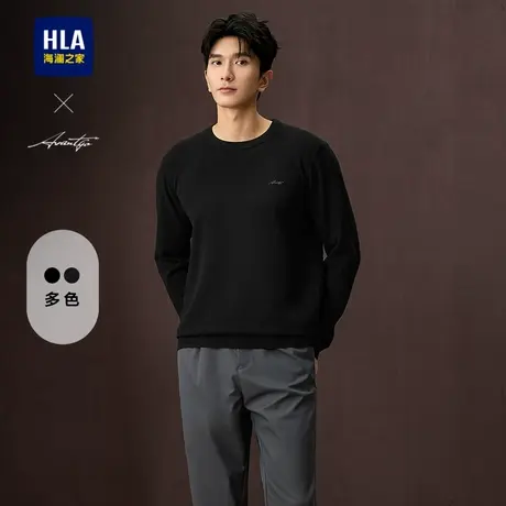 HLA/海澜之家轻商务时尚系列针织衫25春秋新字母刺绣保暖毛衣男图片