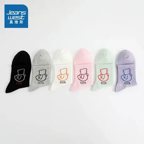 PQ真维斯女装【3对装】短筒袜子 2025春季新款可爱少女风纯棉袜子商品大图