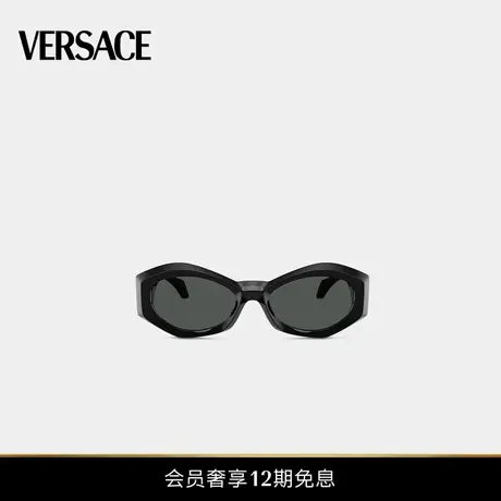 【新品】VERSACE/范思哲 Medusa Plaque几何太阳镜商品大图