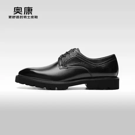 【门店发货】AOKANG奥康春季新款商务正装德比鞋真皮系带单鞋商品大图