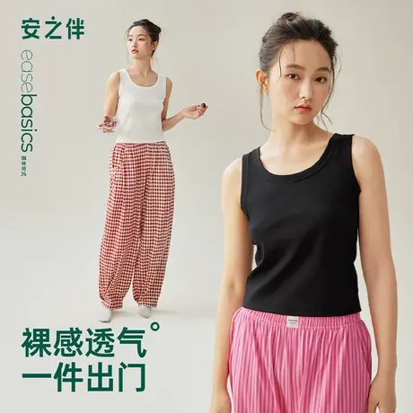 安之伴【巨凉感】睡衣女款夏季吊带背心上衣打底衫可外穿家居服商品大图