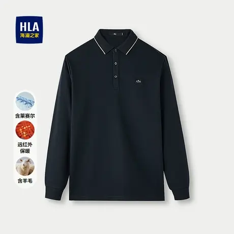 HLA/海澜之家含绵羊毛POLO衫2025秋新高周波小标撞色翻领长袖男商品大图