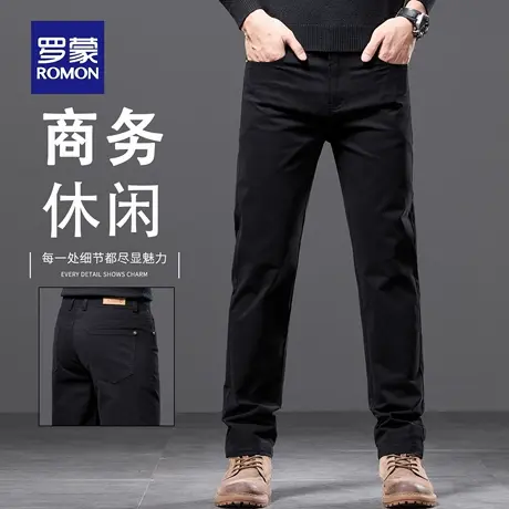 罗蒙高端纯棉男士休闲裤2025新款秋季直筒百搭舒适商务长裤子N2Z商品大图