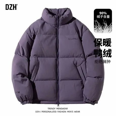 男士紫色短款羽绒服男款冬季高级感2025年新款美式面包服保暖外套商品大图