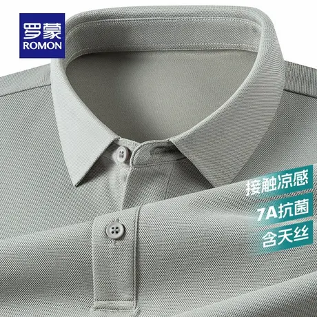 【含天丝+7A抗菌】罗蒙男士商务短袖POLO衫2025夏季新款凉感T恤衫图片
